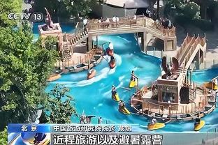 betway体育苹果怎么下截图3