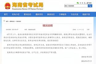 记者：国足战泰国换下韦世豪没问题，始终让颜骏凌首发更没问题