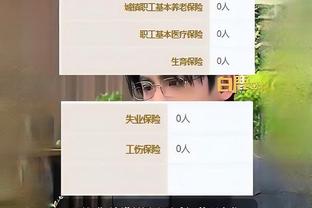 kaiyun官网截图2