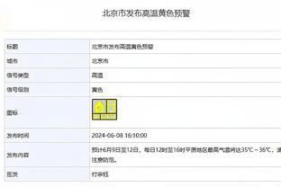 那年我双手插兜，穿上一身帅气西装？帅贝林领奖返图来咯